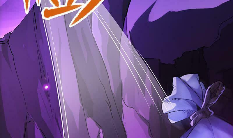 Read Invincible Divine Dragon System chapter 1 image 25 on Lezhin