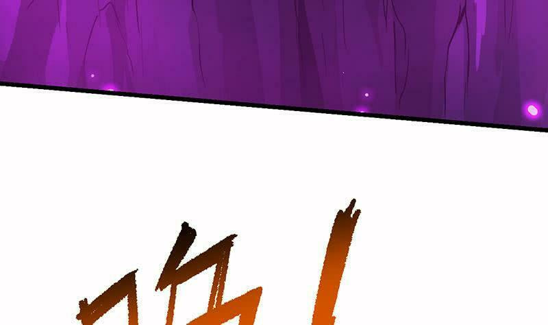 Read Invincible Divine Dragon System chapter 1 image 28 on Lezhin