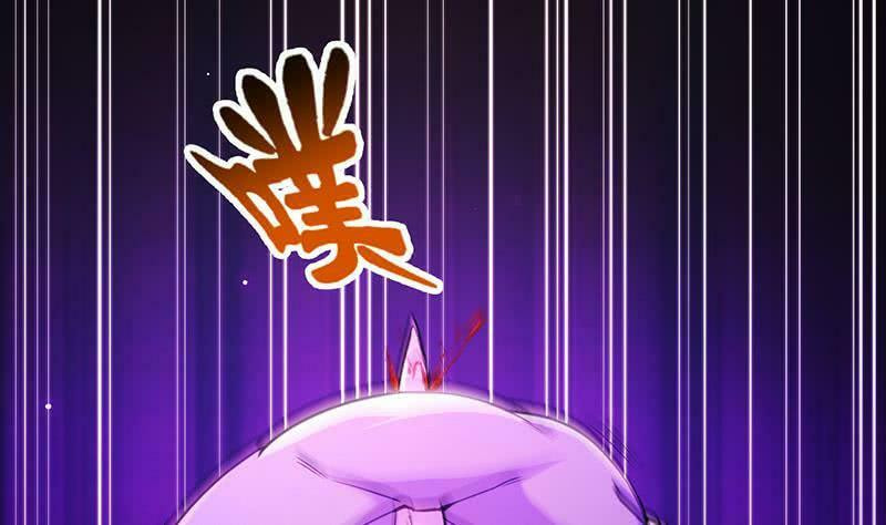 Read Invincible Divine Dragon System chapter 1 image 31 on Lezhin