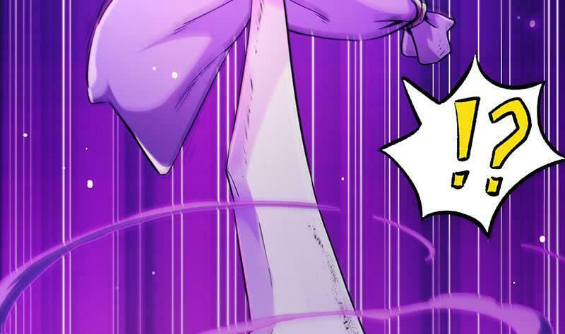 Read Invincible Divine Dragon System chapter 1 image 32 on Lezhin