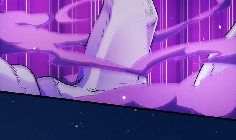 Read Invincible Divine Dragon System chapter 1 image 33 on Lezhin