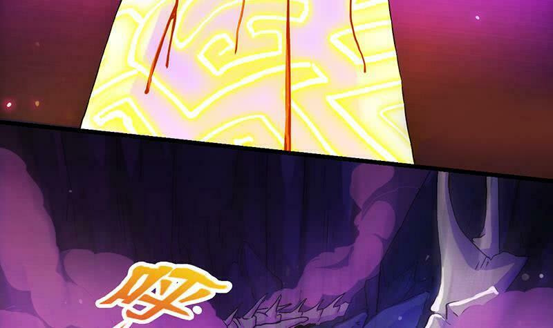 Read Invincible Divine Dragon System chapter 1 image 39 on Lezhin