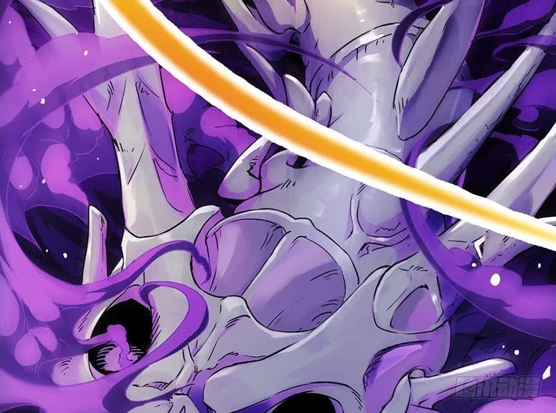 Read Invincible Divine Dragon System chapter 1 image 41 on Lezhin