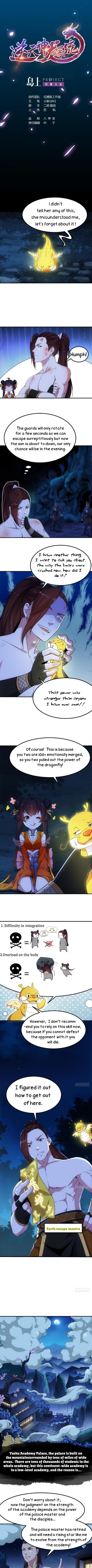 Read Invincible Divine Dragon System chapter 11 image 1 on Lezhin
