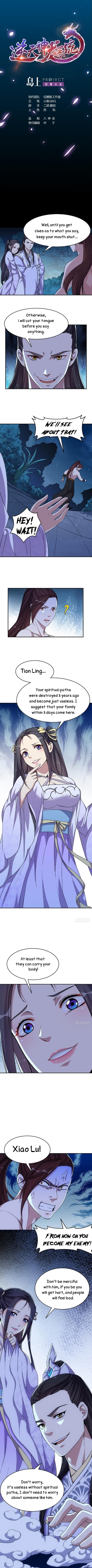Read Invincible Divine Dragon System chapter 13 image 1 on Lezhin