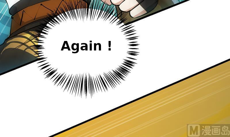 Read Invincible Divine Dragon System chapter 18 image 27 on Lezhin