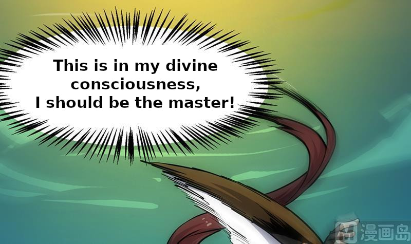 Read Invincible Divine Dragon System chapter 18 image 33 on Lezhin
