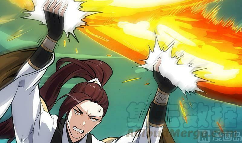 Read Invincible Divine Dragon System chapter 18 image 36 on Lezhin