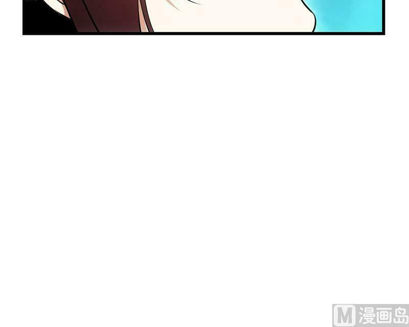 Read Invincible Divine Dragon System chapter 18 image 39 on Lezhin