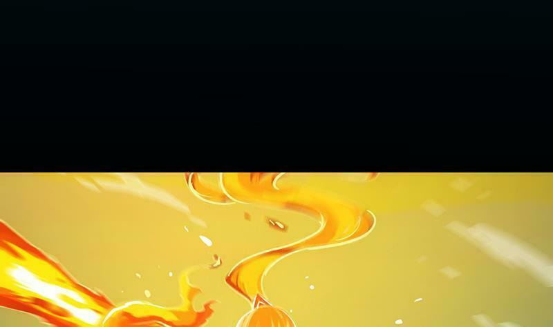 Read Invincible Divine Dragon System chapter 18 image 4 on Lezhin