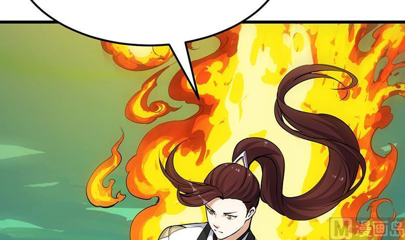 Read Invincible Divine Dragon System chapter 18 image 48 on Lezhin