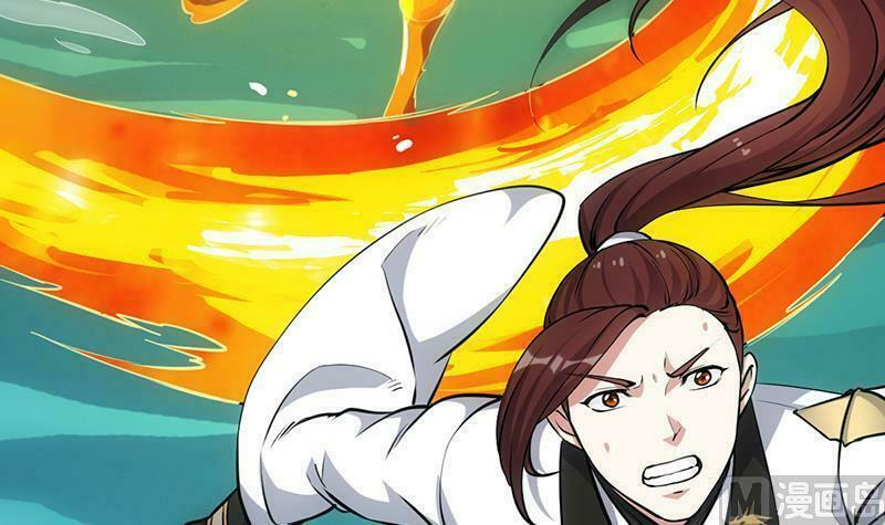 Read Invincible Divine Dragon System chapter 18 image 6 on Lezhin