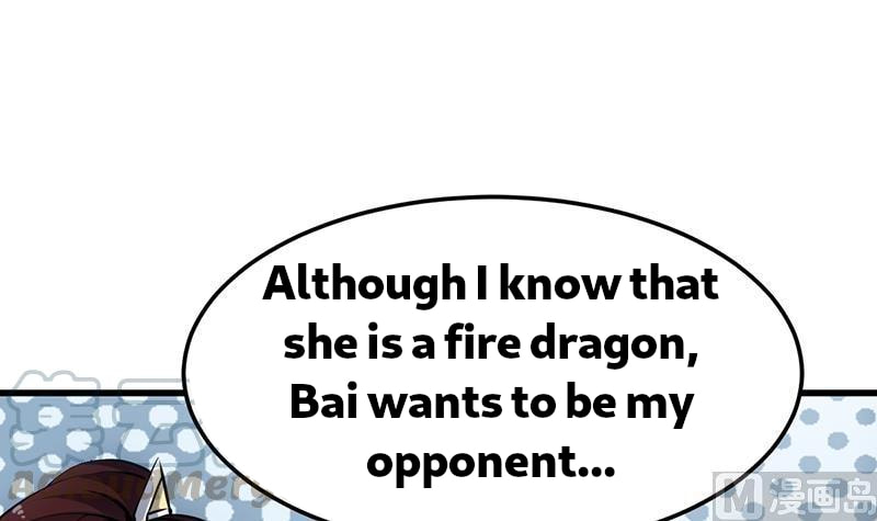 Read Invincible Divine Dragon System chapter 19 image 14 on Lezhin