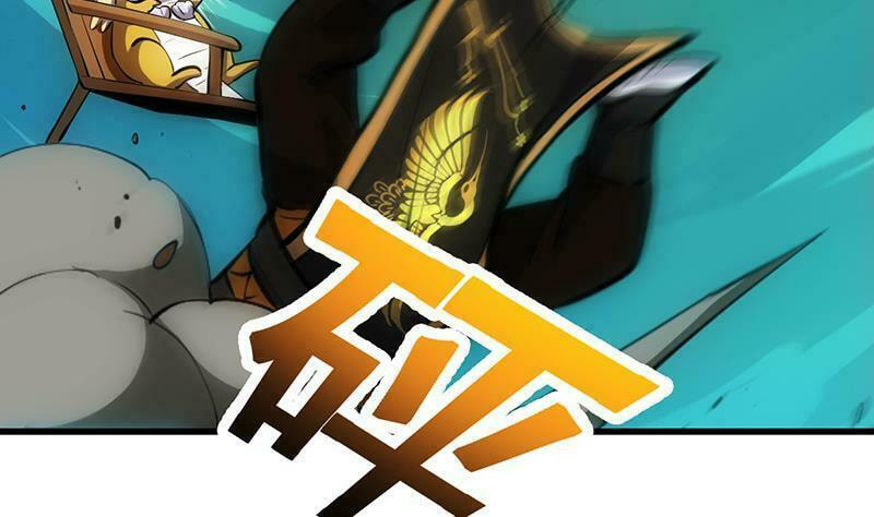 Read Invincible Divine Dragon System chapter 19 image 25 on Lezhin