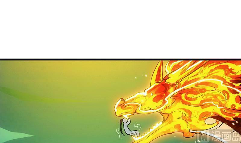 Read Invincible Divine Dragon System chapter 19 image 29 on Lezhin