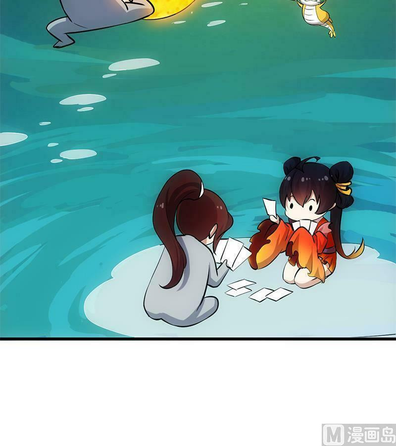 Read Invincible Divine Dragon System chapter 19 image 32 on Lezhin