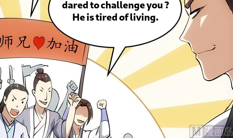 Read Invincible Divine Dragon System chapter 19 image 38 on Lezhin