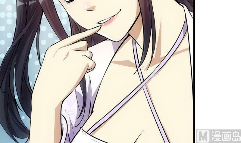 Read Invincible Divine Dragon System chapter 19 image 41 on Lezhin