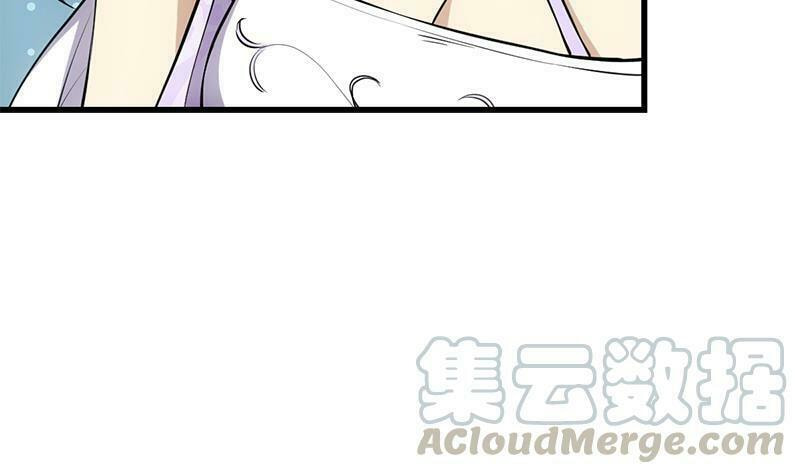 Read Invincible Divine Dragon System chapter 19 image 42 on Lezhin