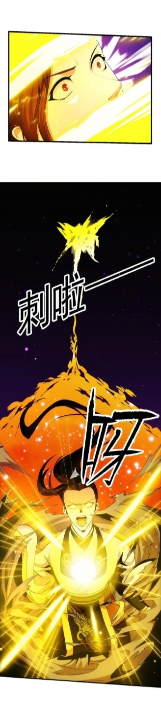 Read Invincible Divine Dragon System chapter 2 image 3 on Lezhin