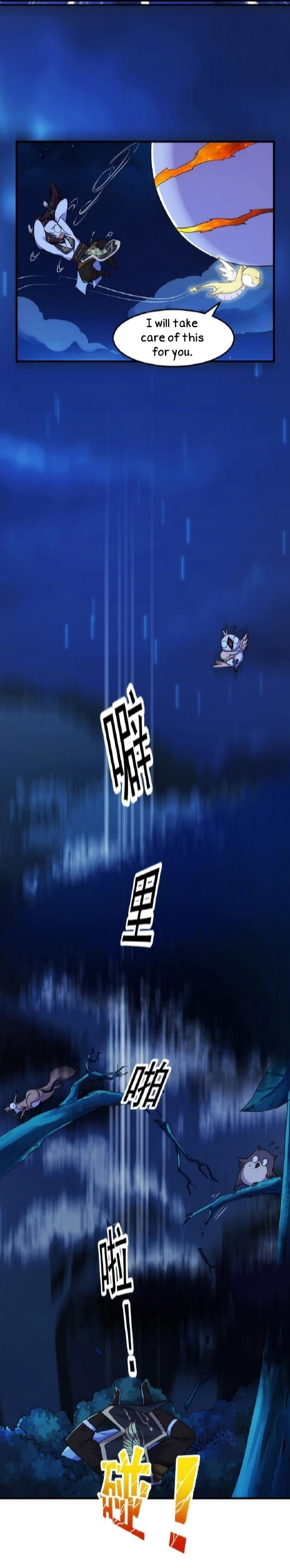 Read Invincible Divine Dragon System chapter 2 image 8 on Lezhin