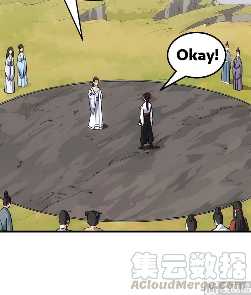Read Invincible Divine Dragon System chapter 20 image 15 on Lezhin