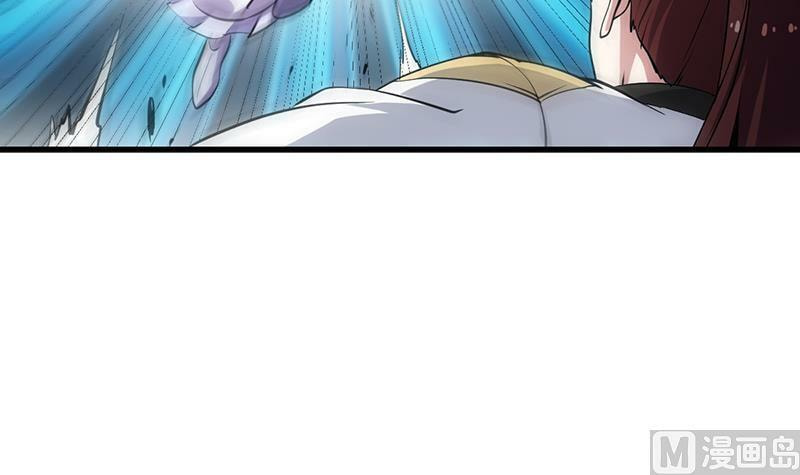 Read Invincible Divine Dragon System chapter 20 image 24 on Lezhin