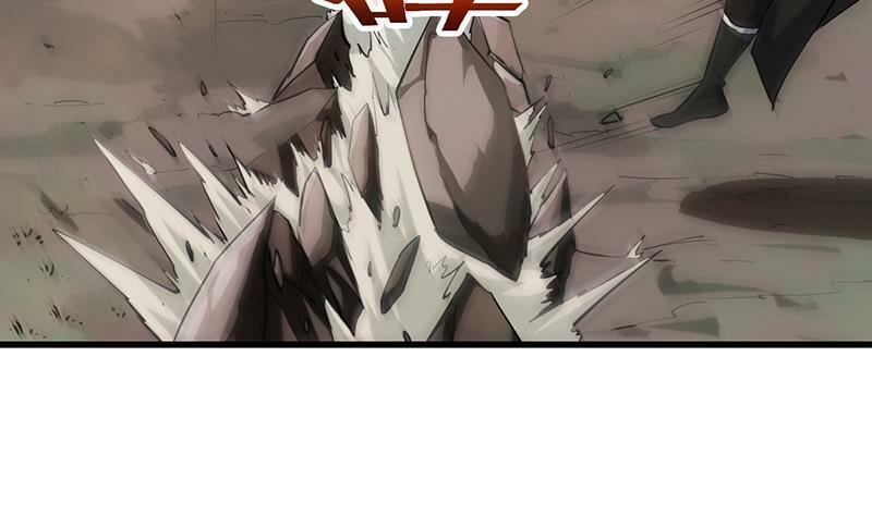 Read Invincible Divine Dragon System chapter 20 image 26 on Lezhin