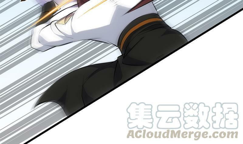 Read Invincible Divine Dragon System chapter 20 image 29 on Lezhin