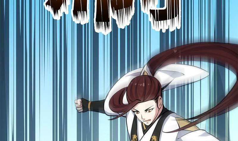 Read Invincible Divine Dragon System chapter 20 image 38 on Lezhin