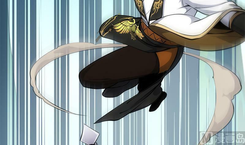 Read Invincible Divine Dragon System chapter 20 image 39 on Lezhin