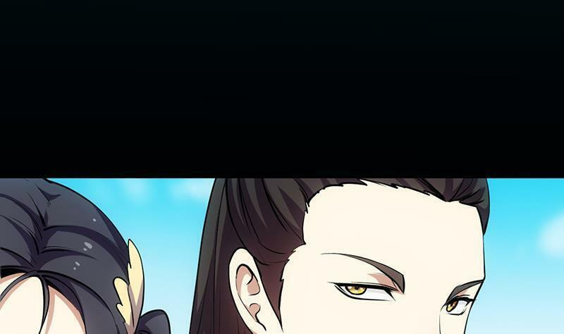 Read Invincible Divine Dragon System chapter 20 image 4 on Lezhin