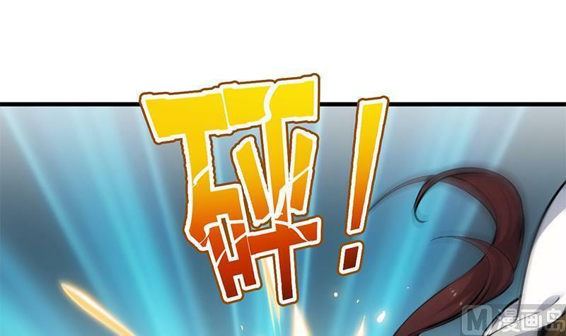 Read Invincible Divine Dragon System chapter 20 image 45 on Lezhin