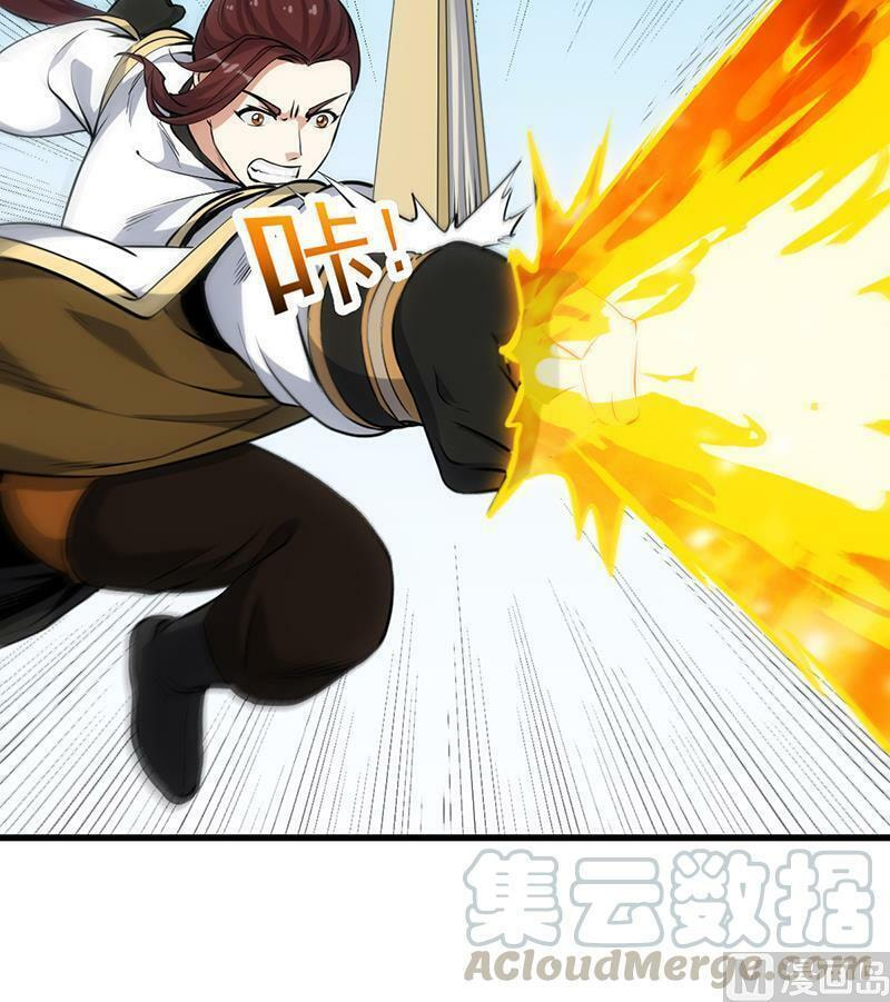 Read Invincible Divine Dragon System chapter 21 image 15 on Lezhin