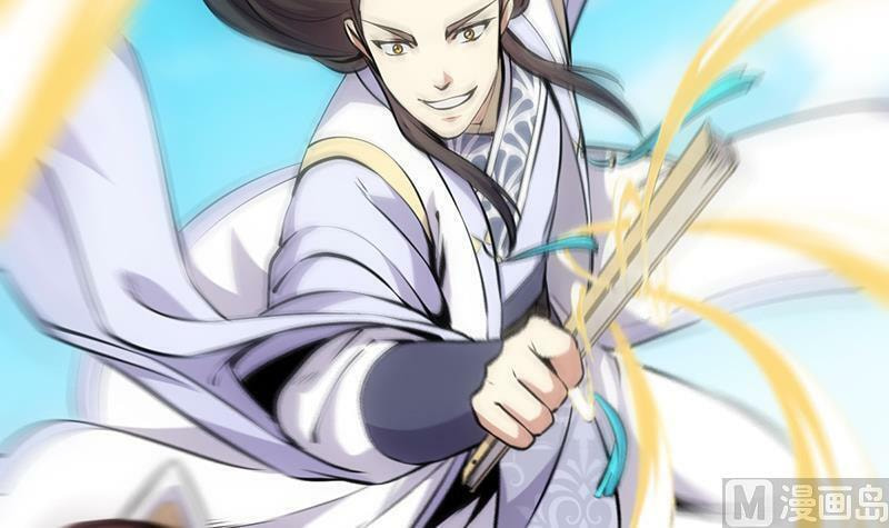 Read Invincible Divine Dragon System chapter 21 image 27 on Lezhin