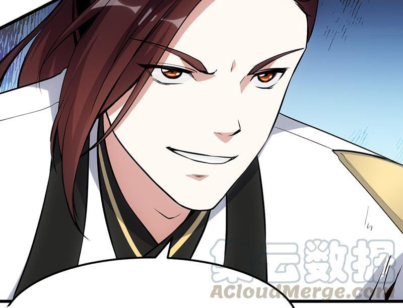 Read Invincible Divine Dragon System chapter 21 image 29 on Lezhin