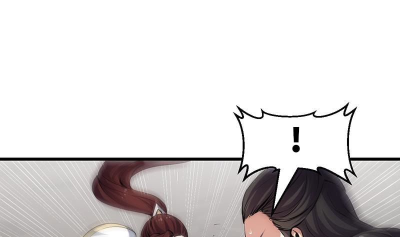 Read Invincible Divine Dragon System chapter 21 image 31 on Lezhin