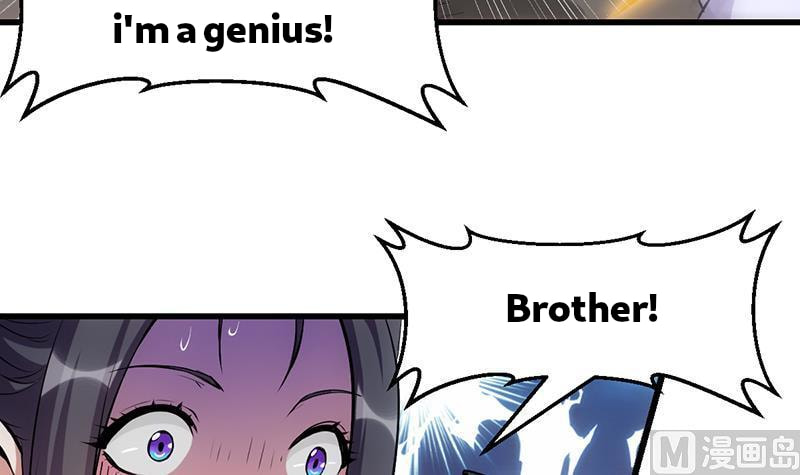 Read Invincible Divine Dragon System chapter 21 image 33 on Lezhin
