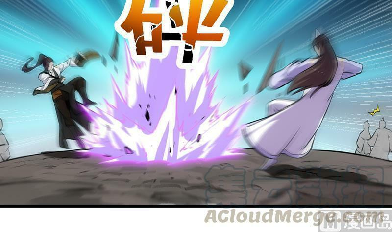Read Invincible Divine Dragon System chapter 21 image 36 on Lezhin