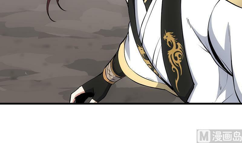 Read Invincible Divine Dragon System chapter 21 image 39 on Lezhin