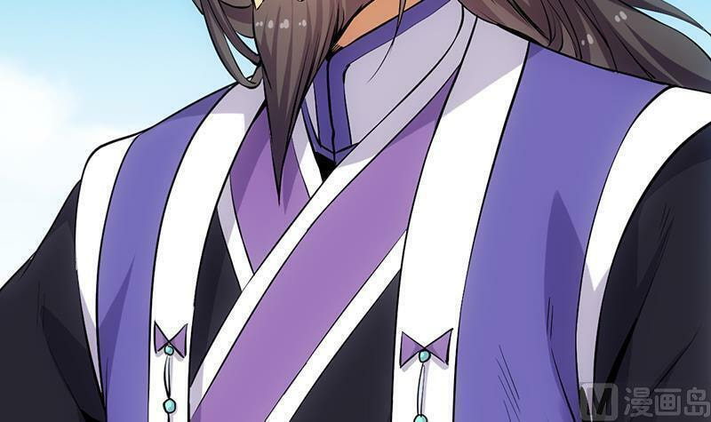 Read Invincible Divine Dragon System chapter 21 image 42 on Lezhin