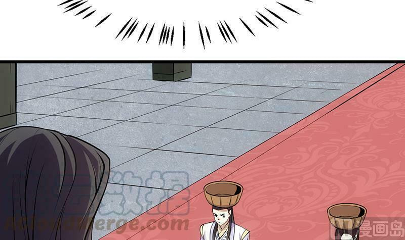 Read Invincible Divine Dragon System chapter 22 image 15 on Lezhin