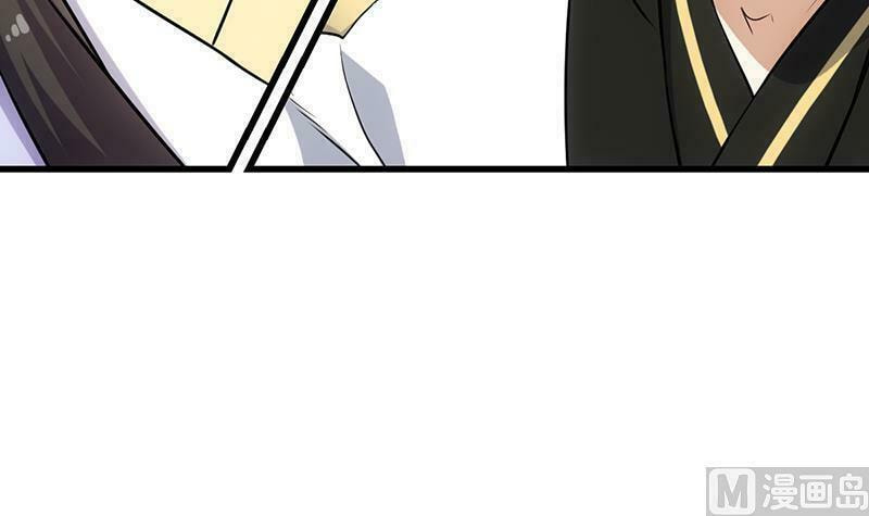 Read Invincible Divine Dragon System chapter 22 image 27 on Lezhin