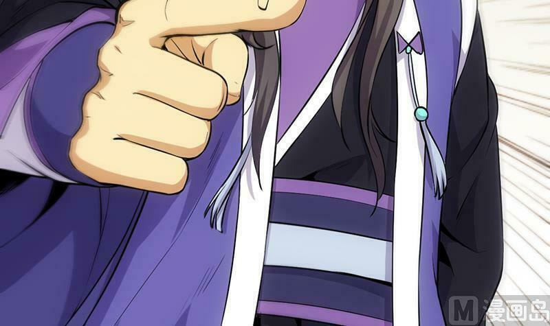 Read Invincible Divine Dragon System chapter 22 image 33 on Lezhin