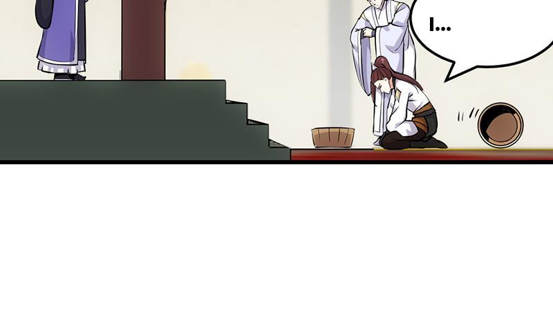 Read Invincible Divine Dragon System chapter 22 image 37 on Lezhin