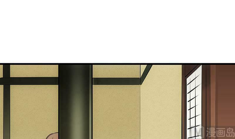 Read Invincible Divine Dragon System chapter 22 image 45 on Lezhin