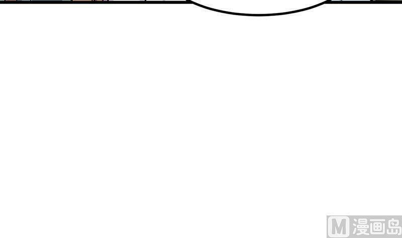 Read Invincible Divine Dragon System chapter 22 image 51 on Lezhin