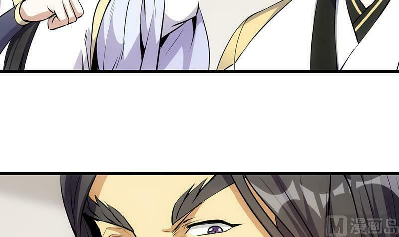 Read Invincible Divine Dragon System chapter 22 image 9 on Lezhin