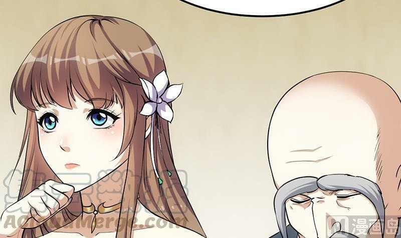 Read Invincible Divine Dragon System chapter 23 image 15 on Lezhin