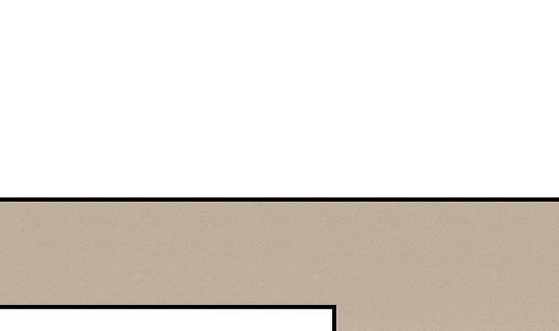 Read Invincible Divine Dragon System chapter 23 image 19 on Lezhin